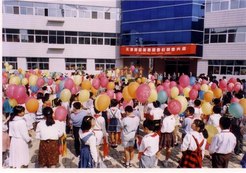 开发区国际学校