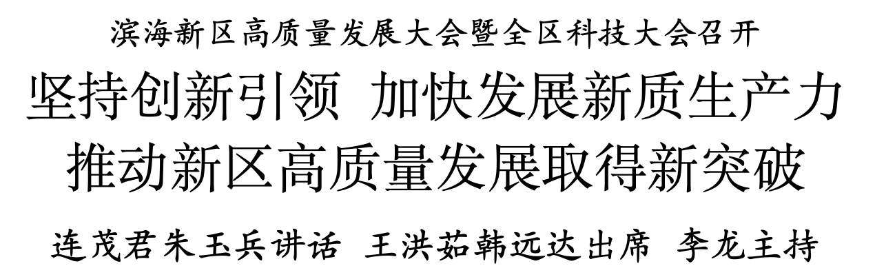 微信图片_20241017154441.png