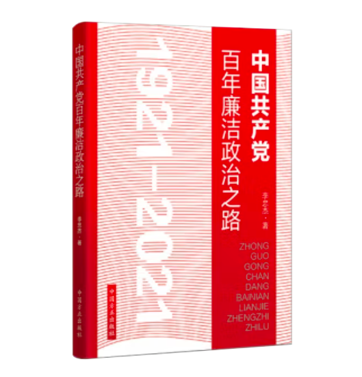 微信图片_20241018112341.png