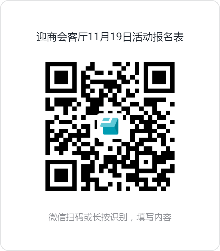 微信图片_20241115092654.png