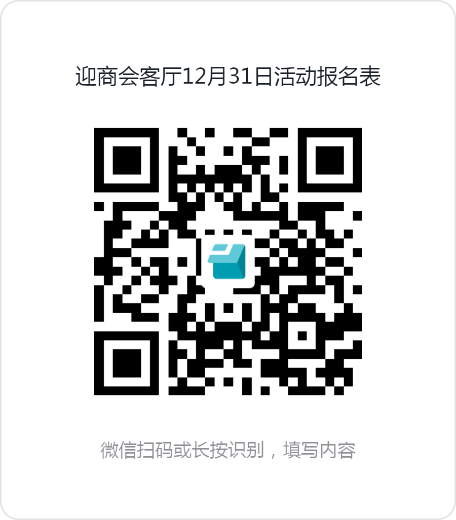 微信图片_20241227141145.png