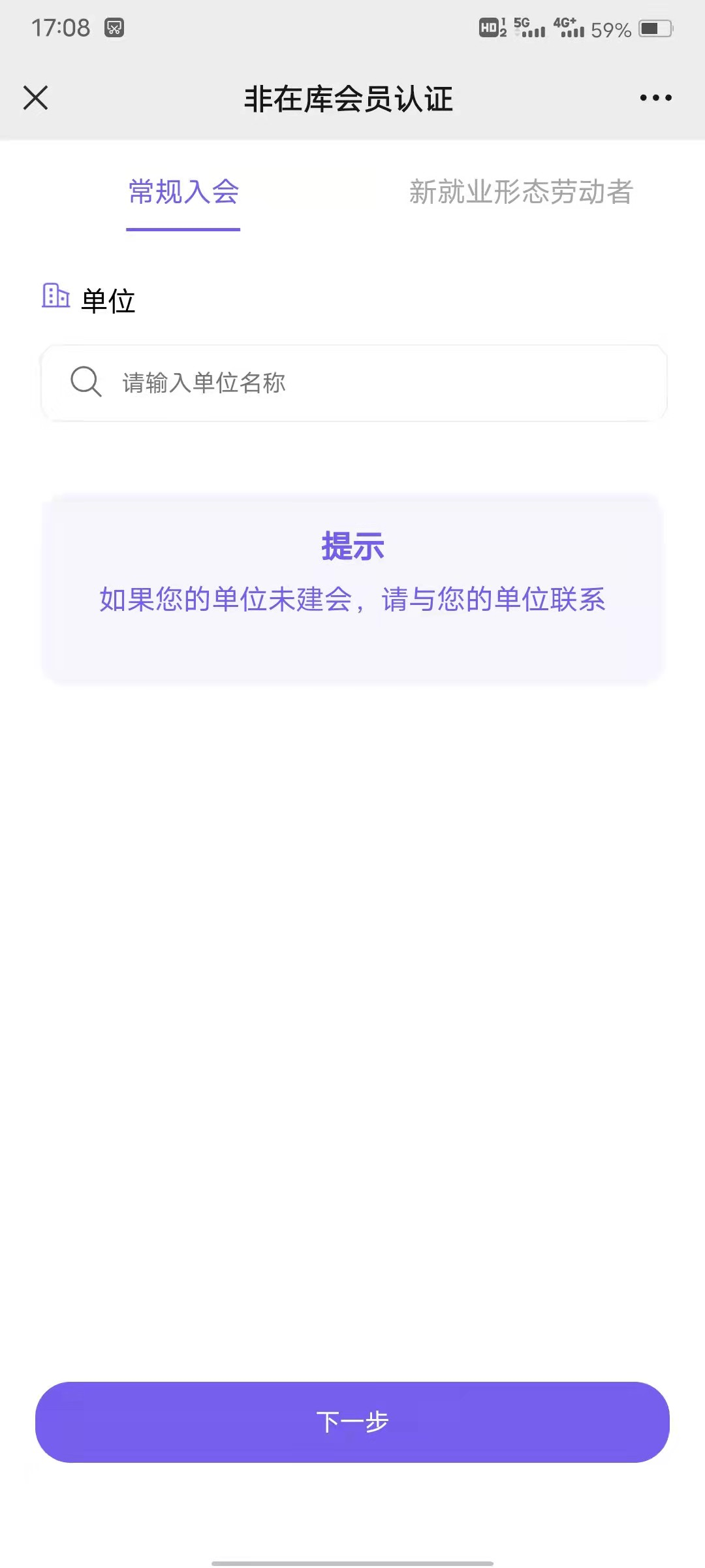 微信图片_20241205204638.png