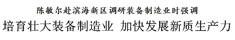 微信图片_20240604084016.png