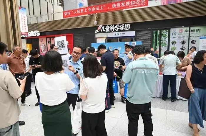 手把手学习安全技能、沉浸式体验应急场景6.jpeg