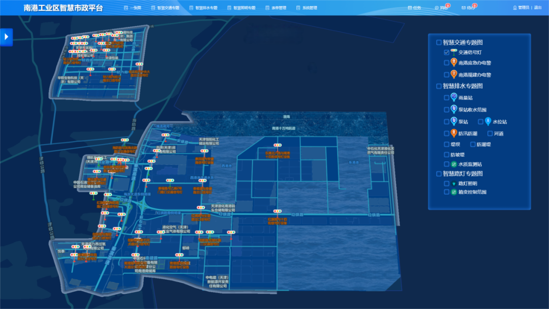 南港工业区：创建“智慧市政”系统，市政运维迈入智慧化时代3.png