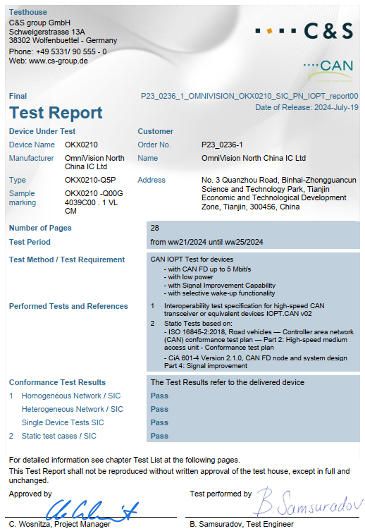 填补国内空白：豪威自研系统基础芯片获C&S CAN SIC等级认证1.png