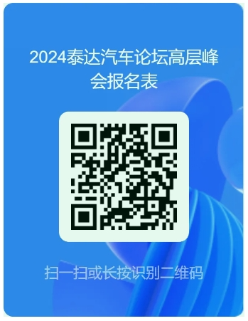 微信图片_20240826090609.png