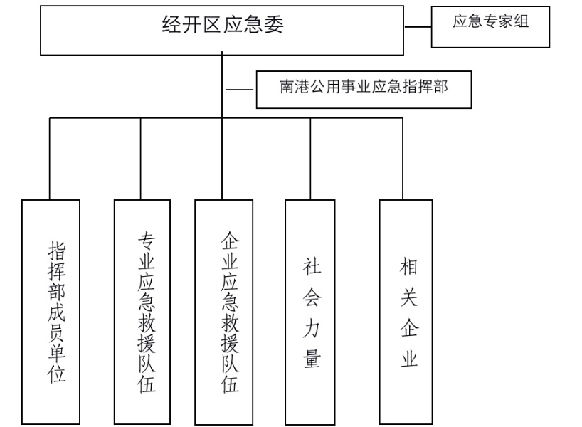 屏幕截图 2025-01-16 091215.png