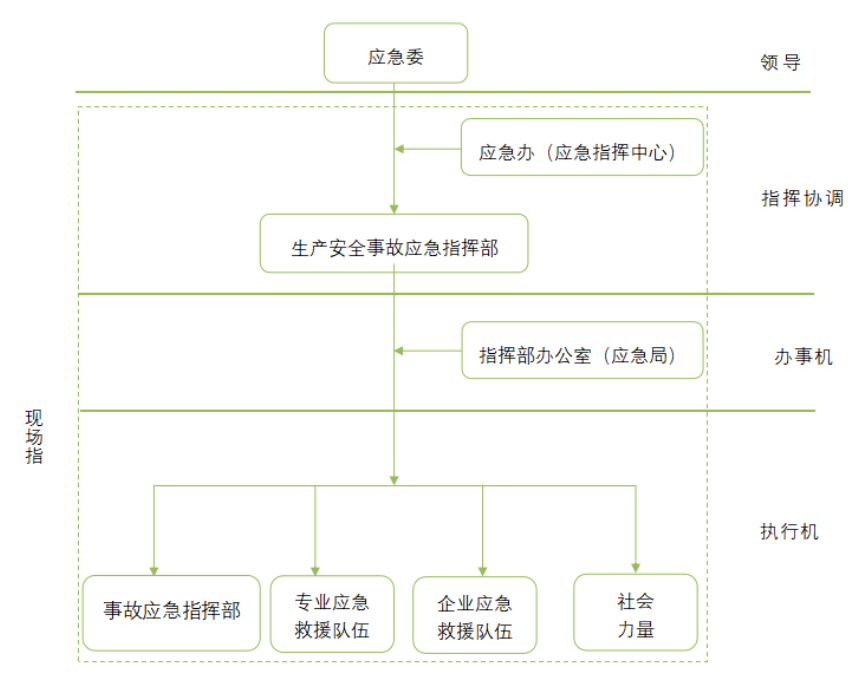 屏幕截图 2025-01-16 092121.png