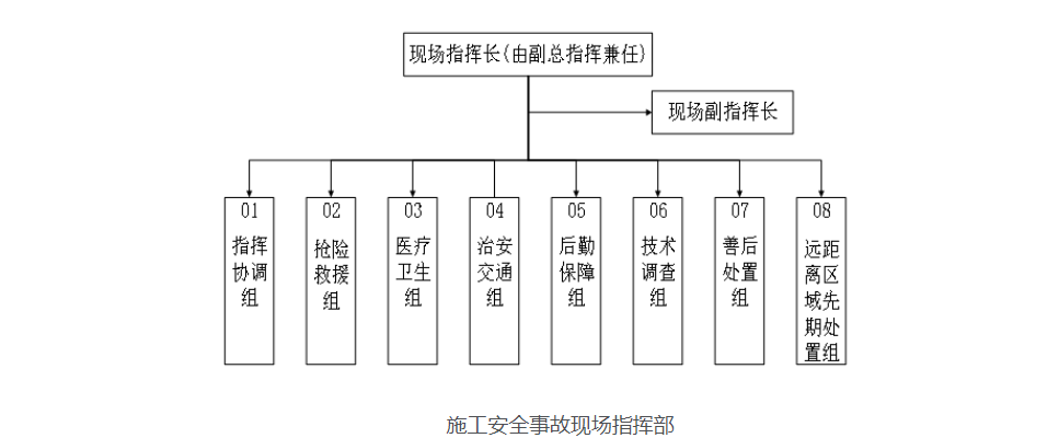 屏幕截图 2025-01-16 091952.png