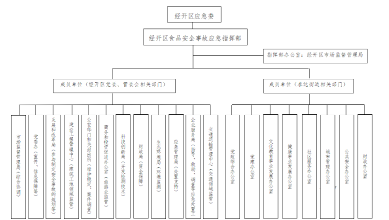 屏幕截图 2025-01-16 091616.png