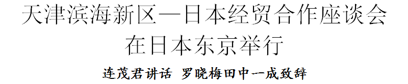 微信图片_20250221123358.png